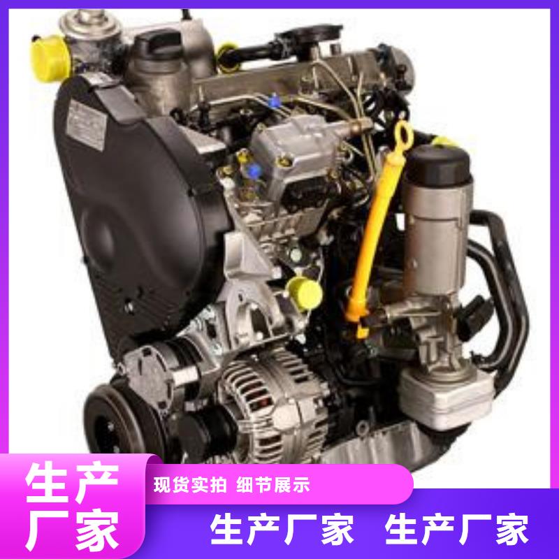 15KW低噪音柴油发电机组品质可靠