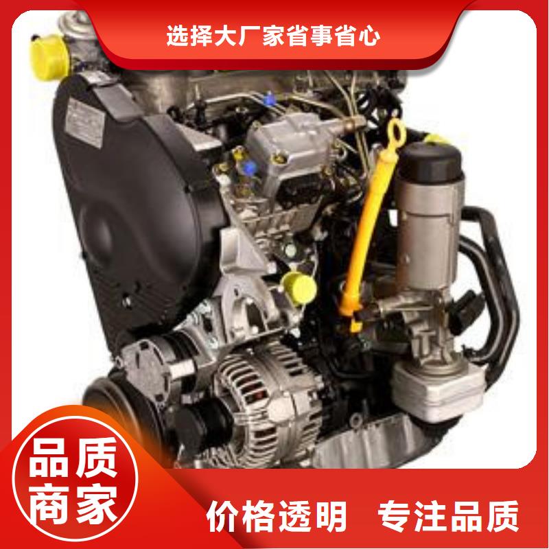 292F双缸风冷柴油机就是好