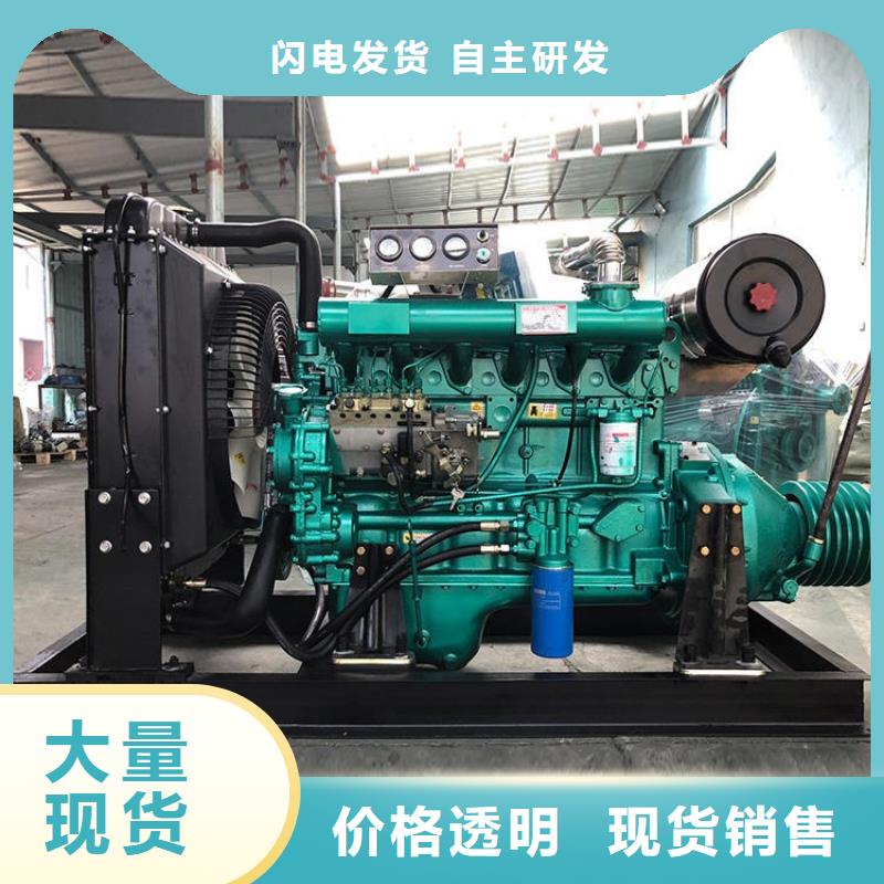 15KW低噪音柴油发电机组省心的选择