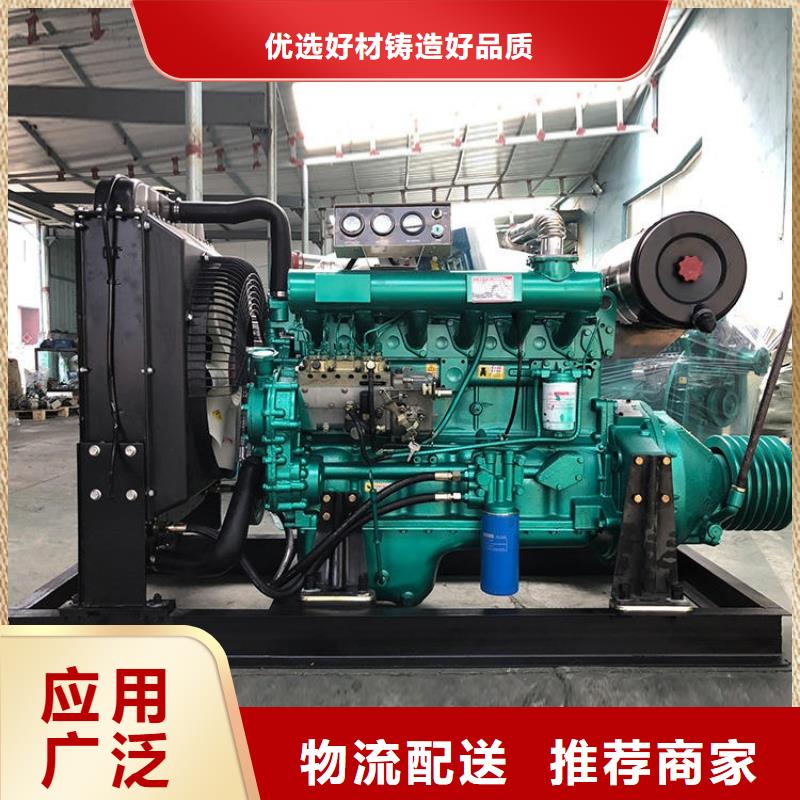 15KW风冷柴油发电机组专业厂家直销