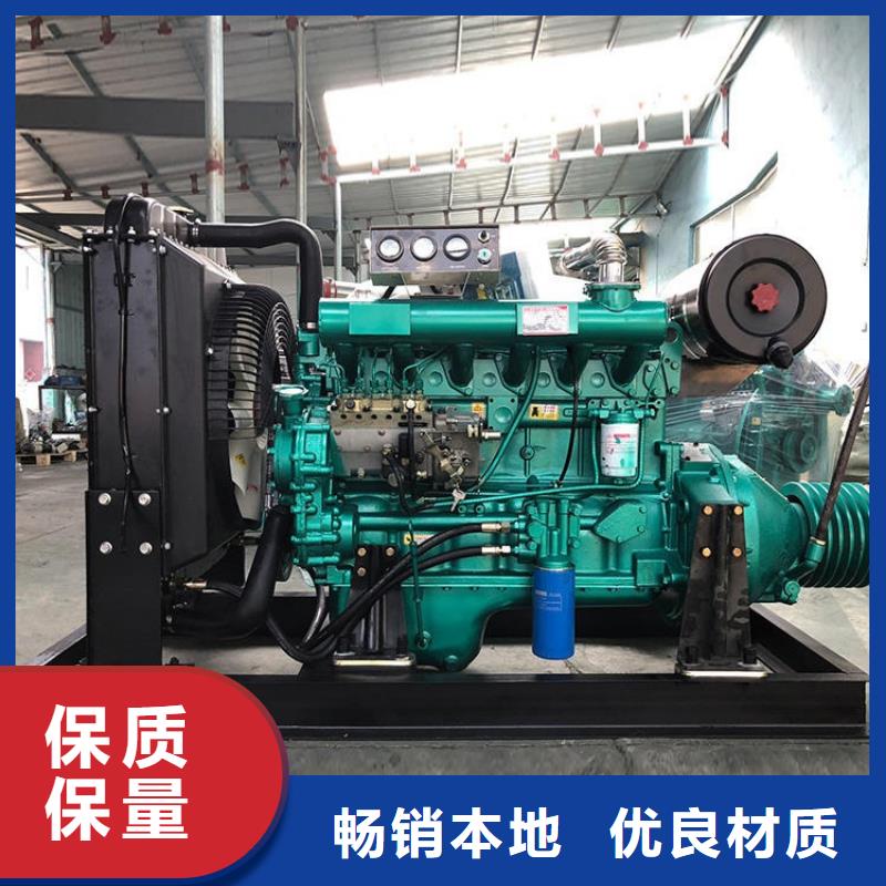 口碑好的贝隆柴油发电机基地