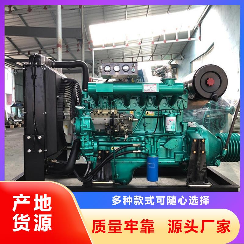 15KW低噪音柴油发电机组欢迎下单