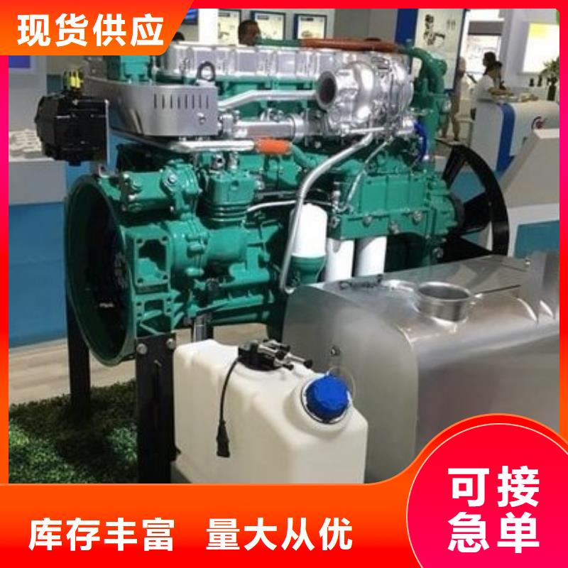 20马力柴油机品质优良