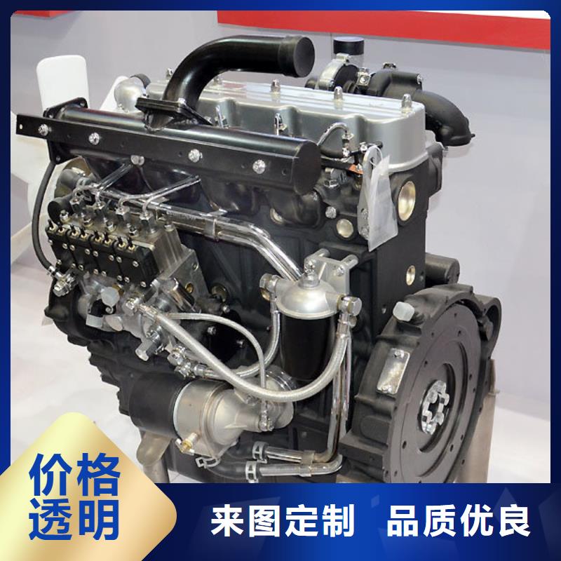 15KW低噪音柴油发电机组省心的选择