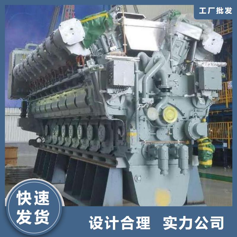 15KW低噪音柴油发电机组欢迎下单