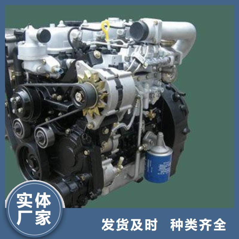 贝隆柴油发电机可加工设计
