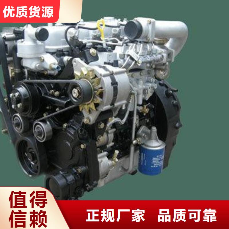 20马力柴油机-我们只做高品质