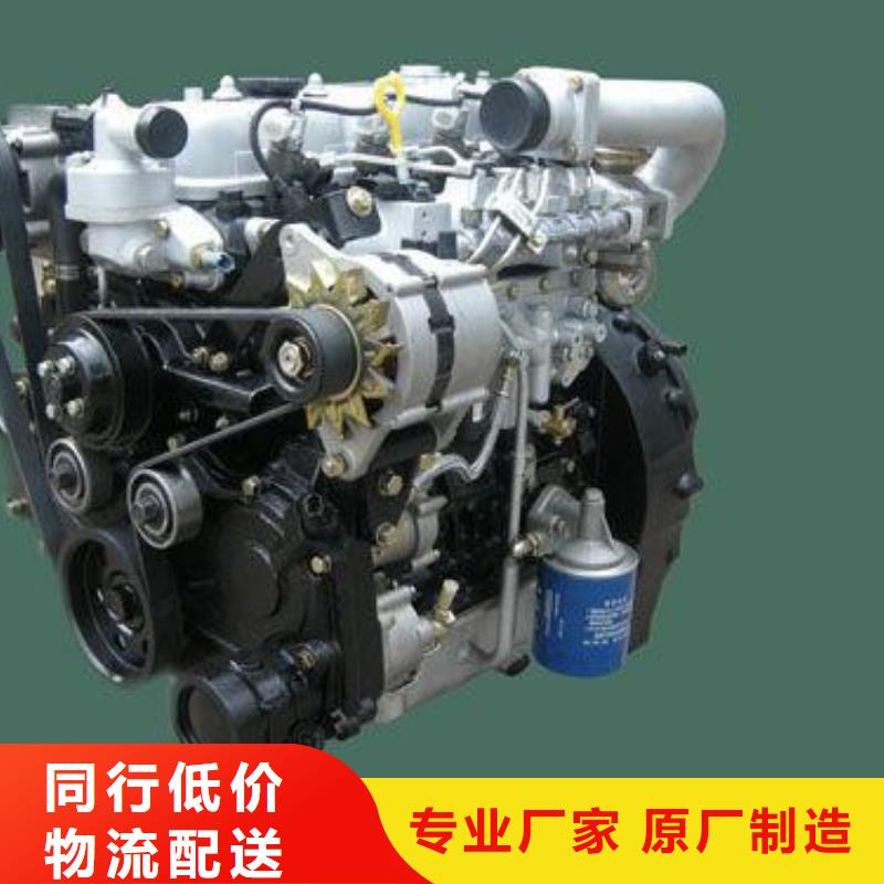 292F双缸风冷柴油机就是好