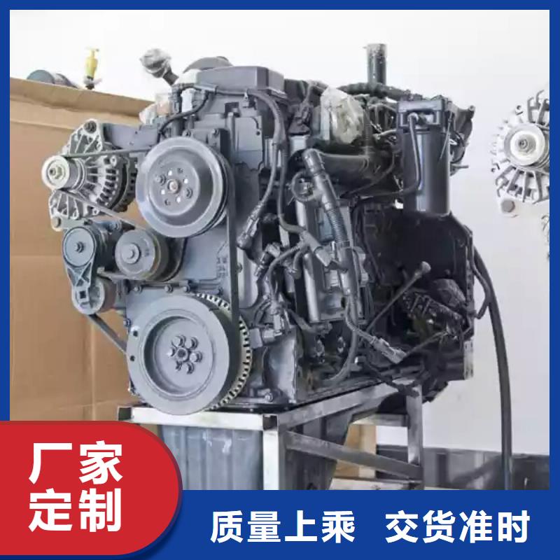 贝隆柴油发电机可加工设计