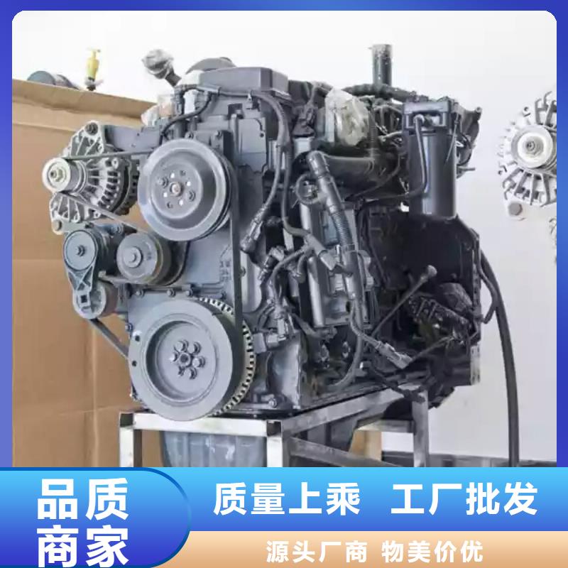 292F双缸风冷柴油机购买注意事项