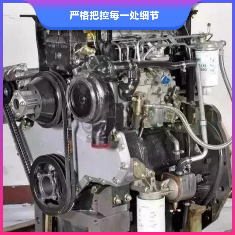 优质贝隆柴油发电机-贝隆柴油发电机厂家