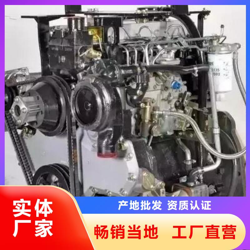 贝隆柴油发电机可加工设计