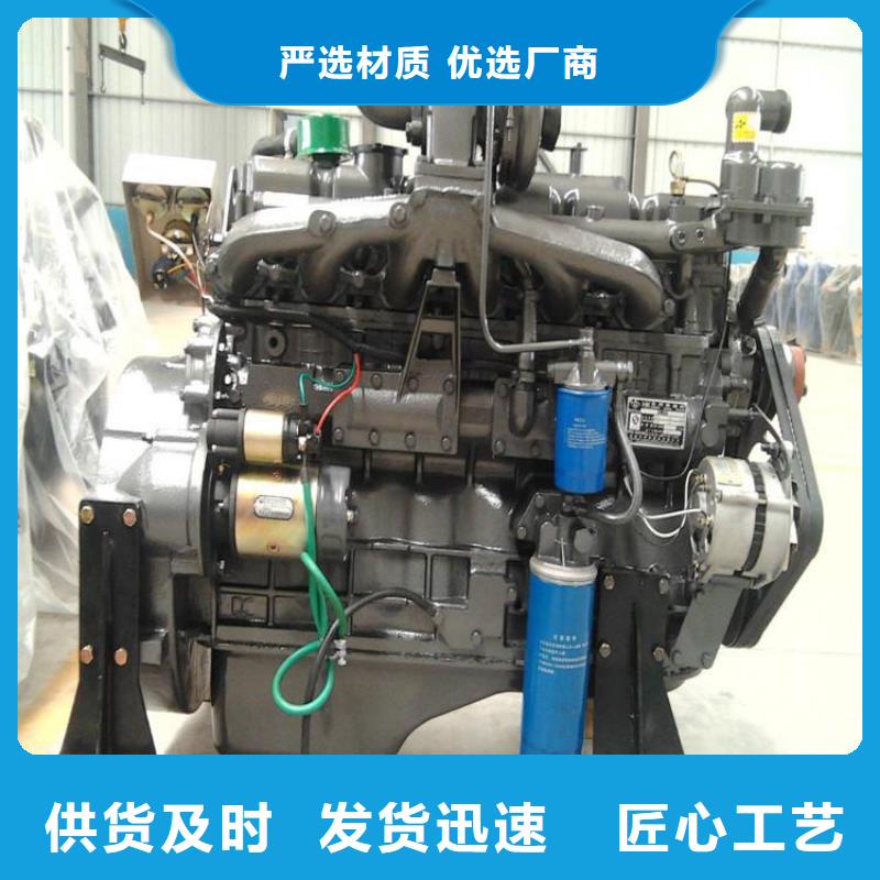 贝隆柴油发电机实力批发厂家