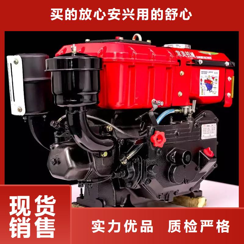 15KW风冷柴油发电机组制作材料