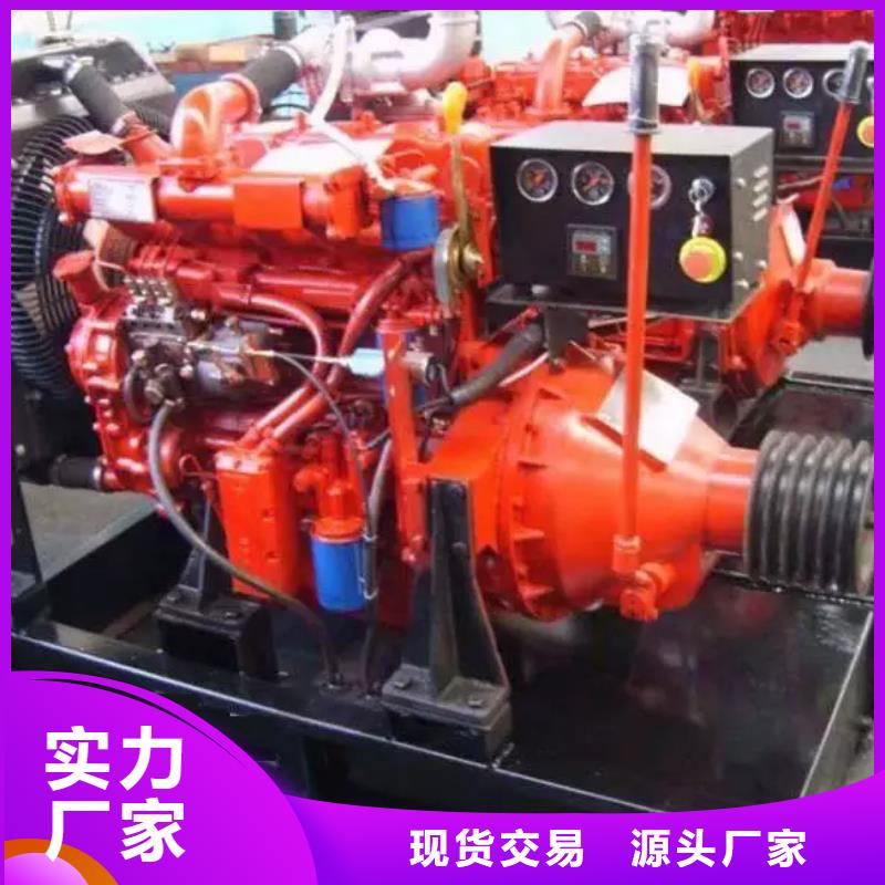 贝隆柴油发电机-贝隆柴油发电机出货快