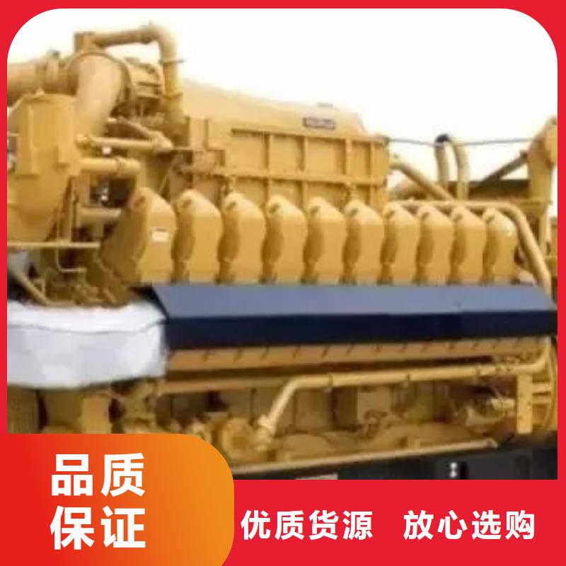 15KW风冷柴油发电机组制作材料