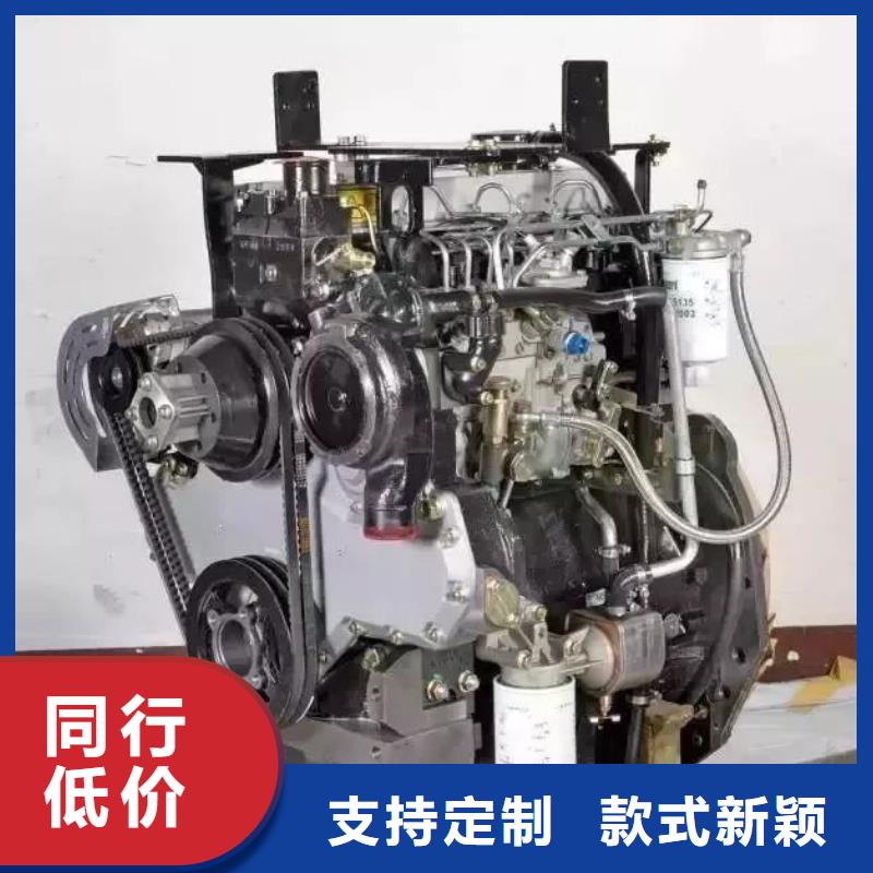 贝隆柴油发电机-贝隆柴油发电机出货快