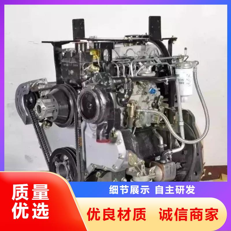 贝隆柴油发电机合作共赢