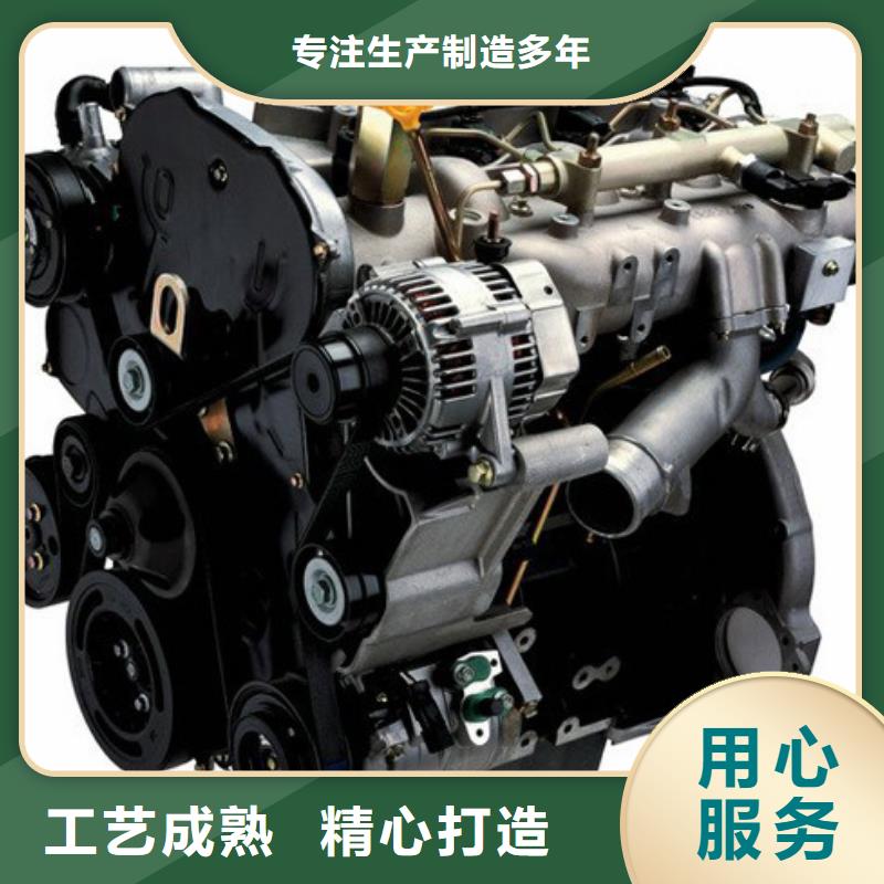 15KW风冷柴油发电机组制作材料