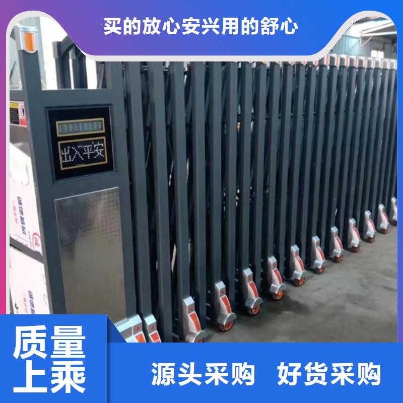 重信誉(豪力)电动伸缩门供应商