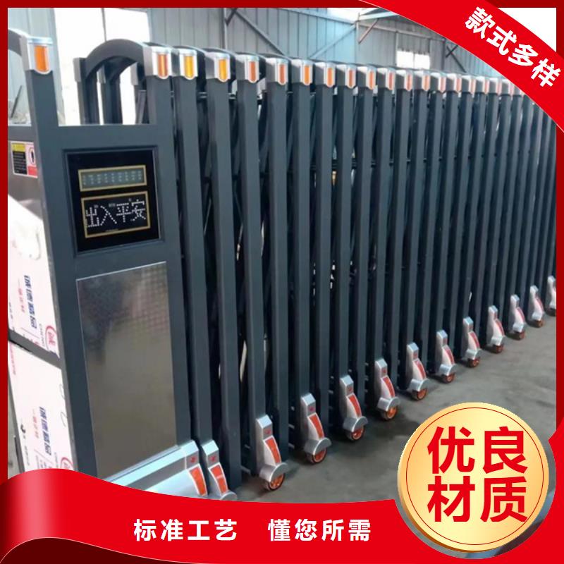 豪力伸缩门专业厂家直销