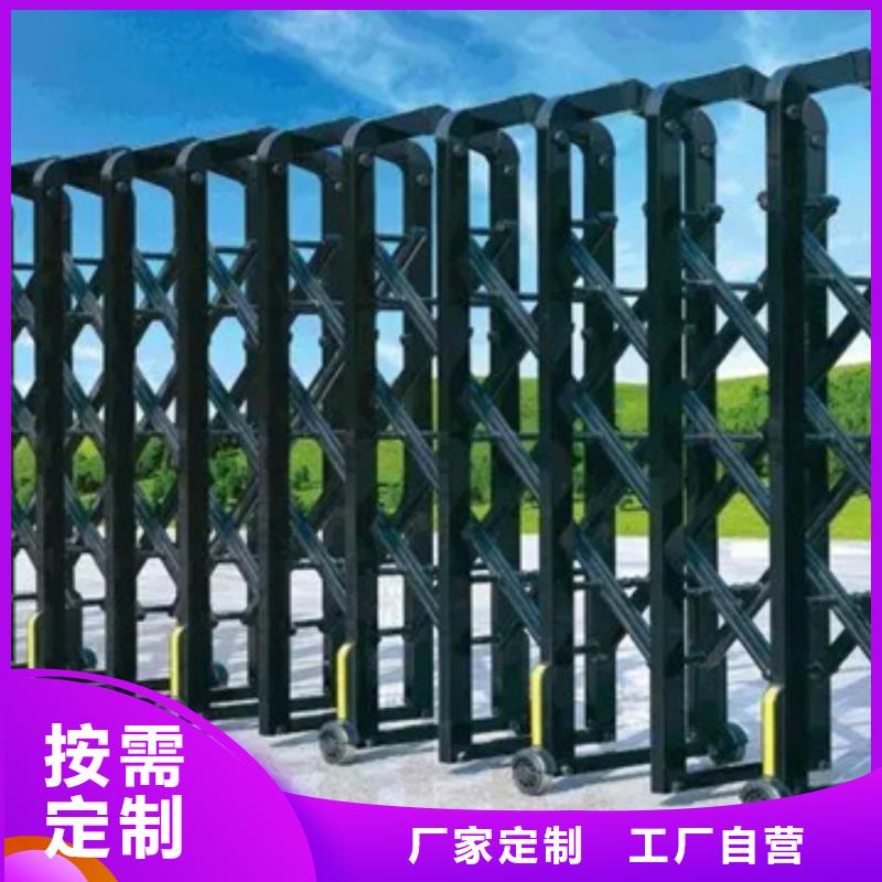 遥控伸缩门厂家定制