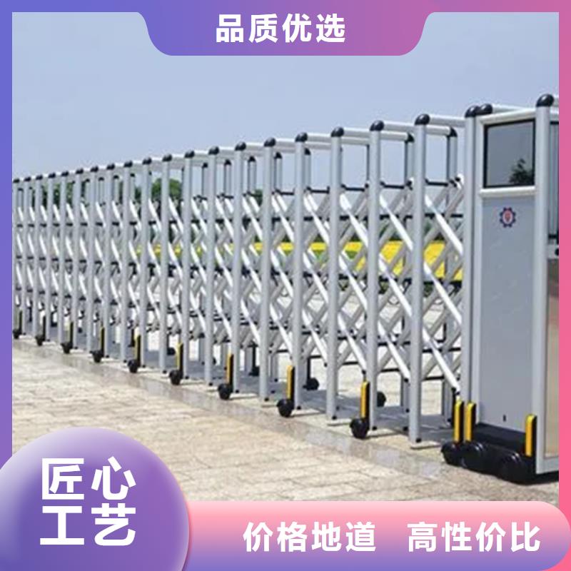 (豪力)电动伸缩门价格
