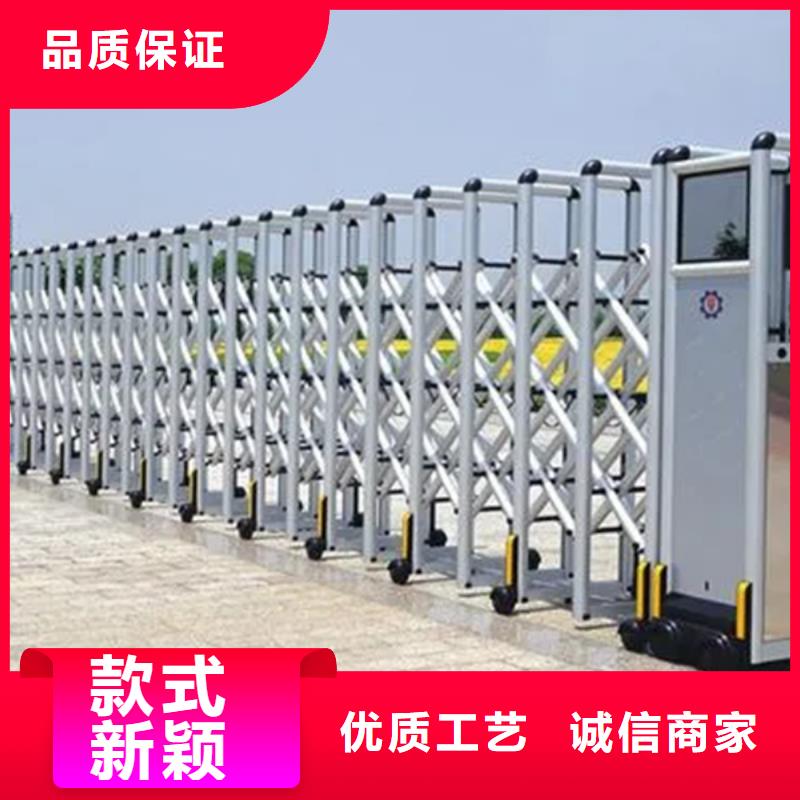 2025新价格##遥控伸缩门厂家##电话咨询
