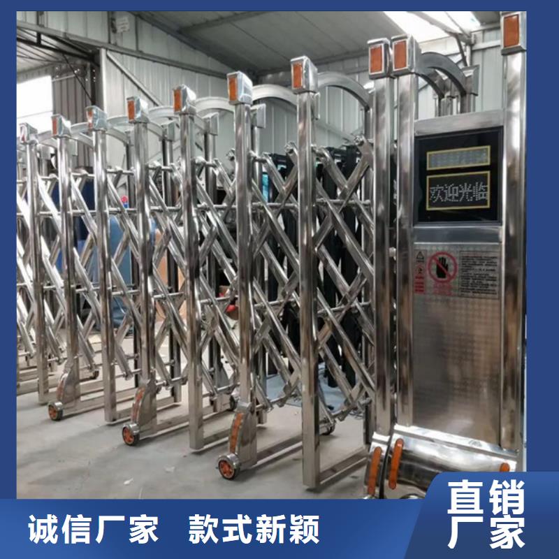 (豪力)电动伸缩门,(豪力)电动伸缩门生产品牌