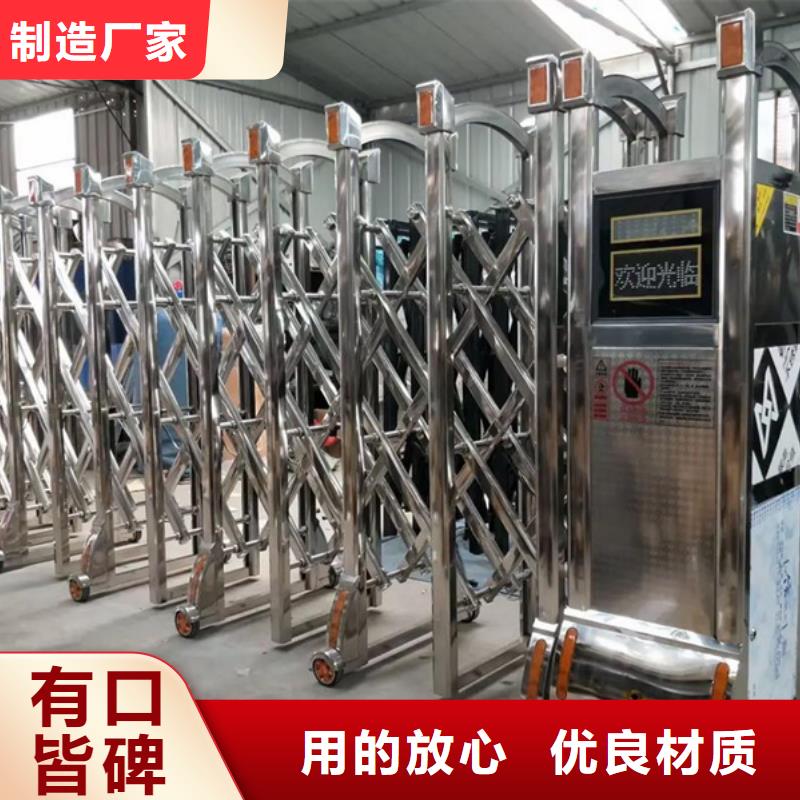 热销：电动伸缩门厂家