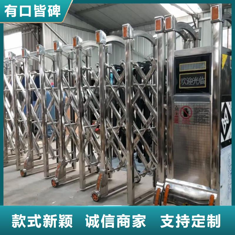 (豪力)电动伸缩门大厂家售后无忧