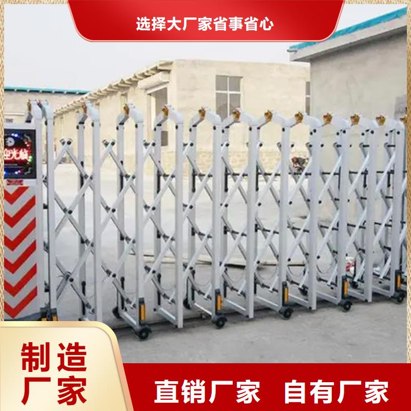 (豪力)电动伸缩门大量现货