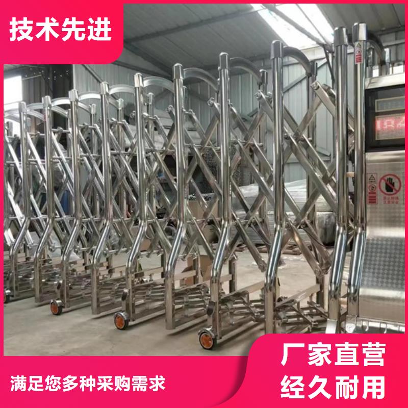 (豪力)电动伸缩门-(豪力)电动伸缩门放心之选