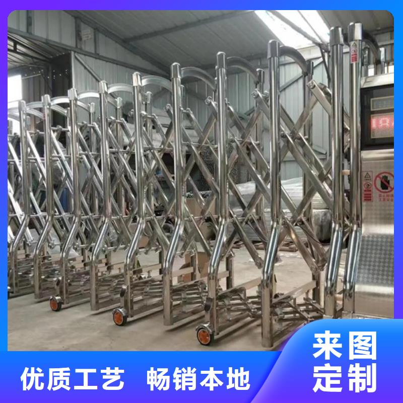 质量优的遥控伸缩门供货商