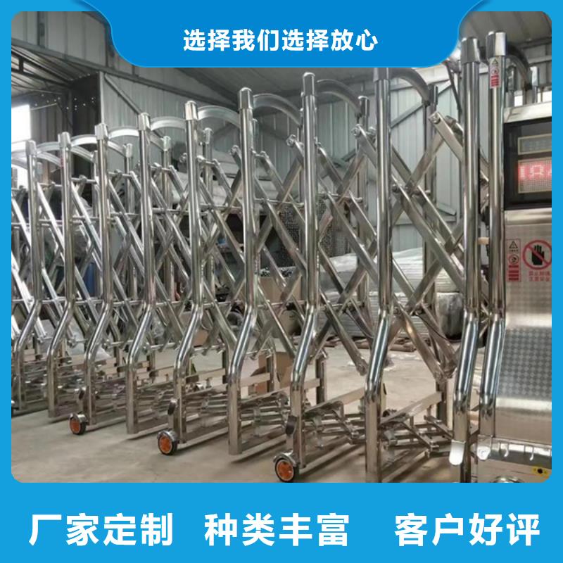定制(豪力)电动伸缩门的批发商