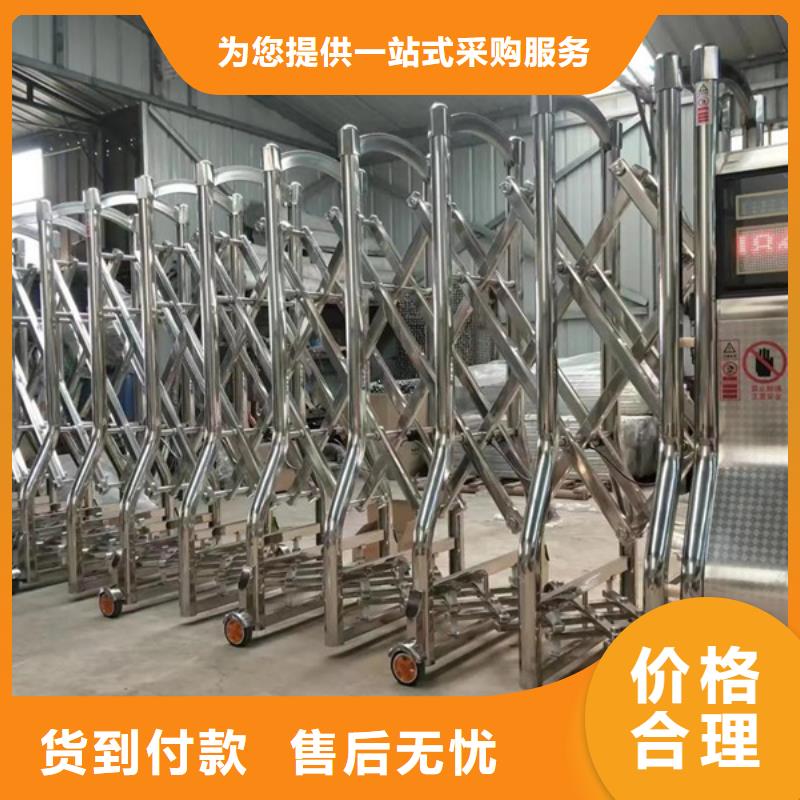#豪力伸缩门#选择我们