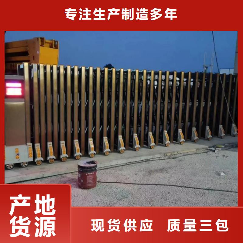 (豪力)电动伸缩门现货供应-可定制