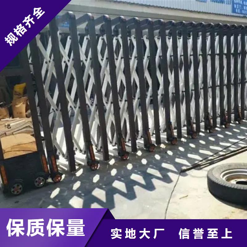(豪力)电动伸缩门大厂家售后无忧