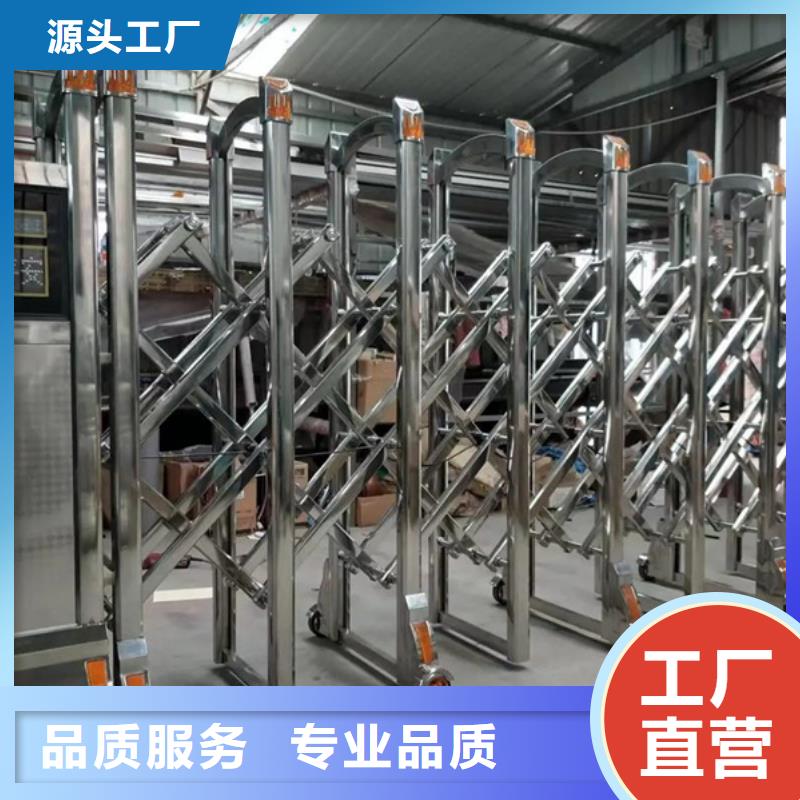 (豪力)电动伸缩门大量现货