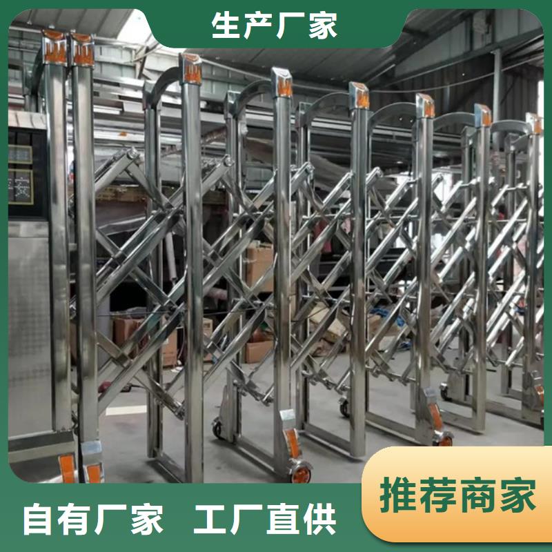 遥控伸缩门-遥控伸缩门可定制