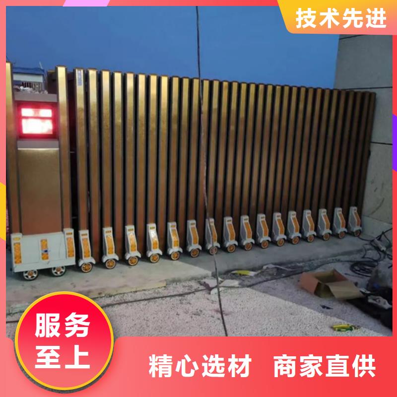 热销：电动伸缩门厂家