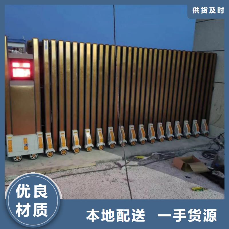 (豪力)电动伸缩门价格