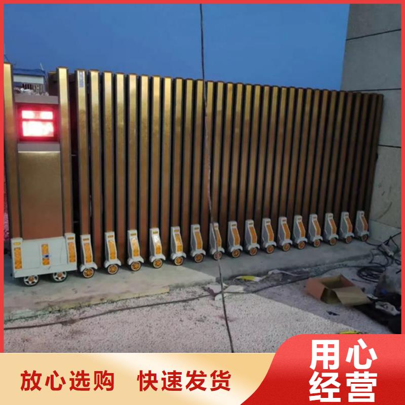 (豪力)电动伸缩门品牌:豪力门窗科技有限公司