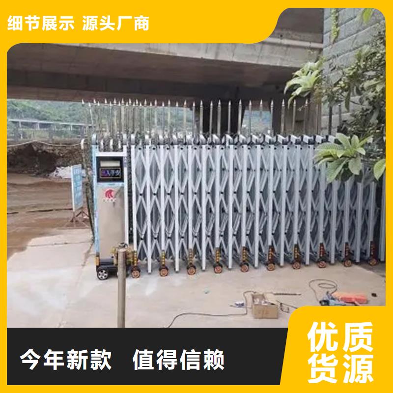 (豪力)电动伸缩门厂家【多图】