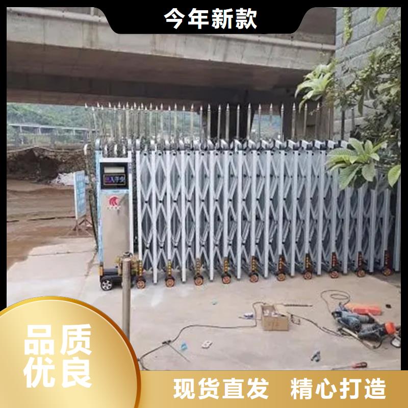 豪力伸缩门定做