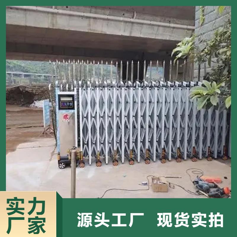 规格齐全的(豪力)电动伸缩门批发商