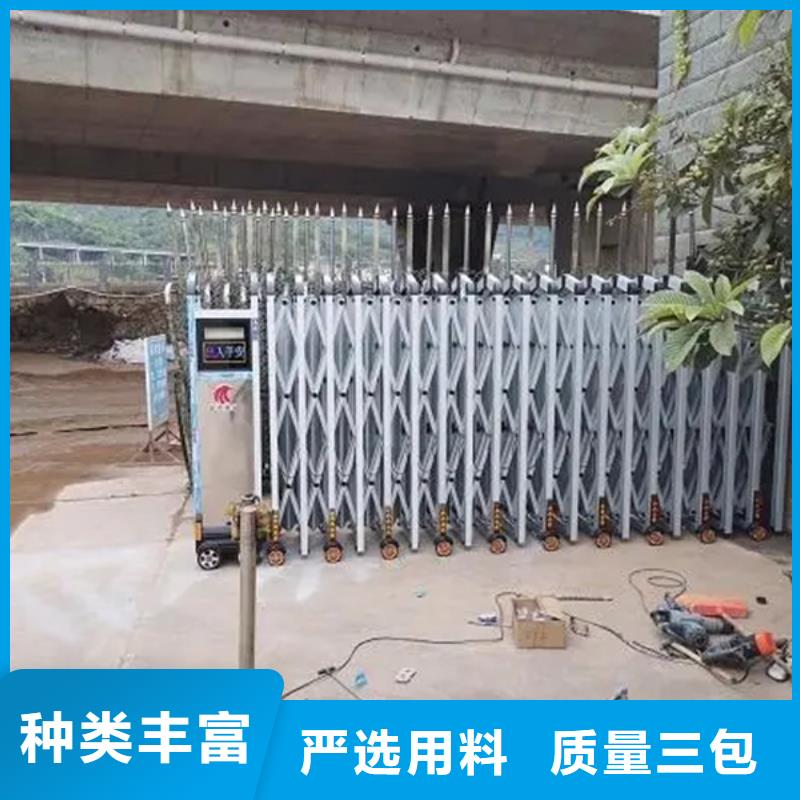 电动伸缩门一站式厂家