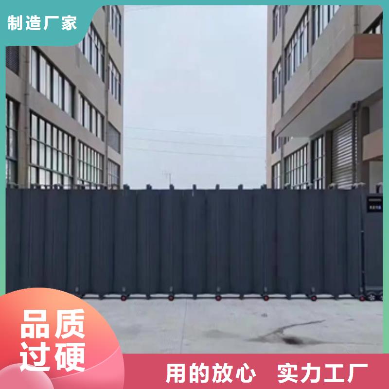 (豪力)电动伸缩门加工厂家