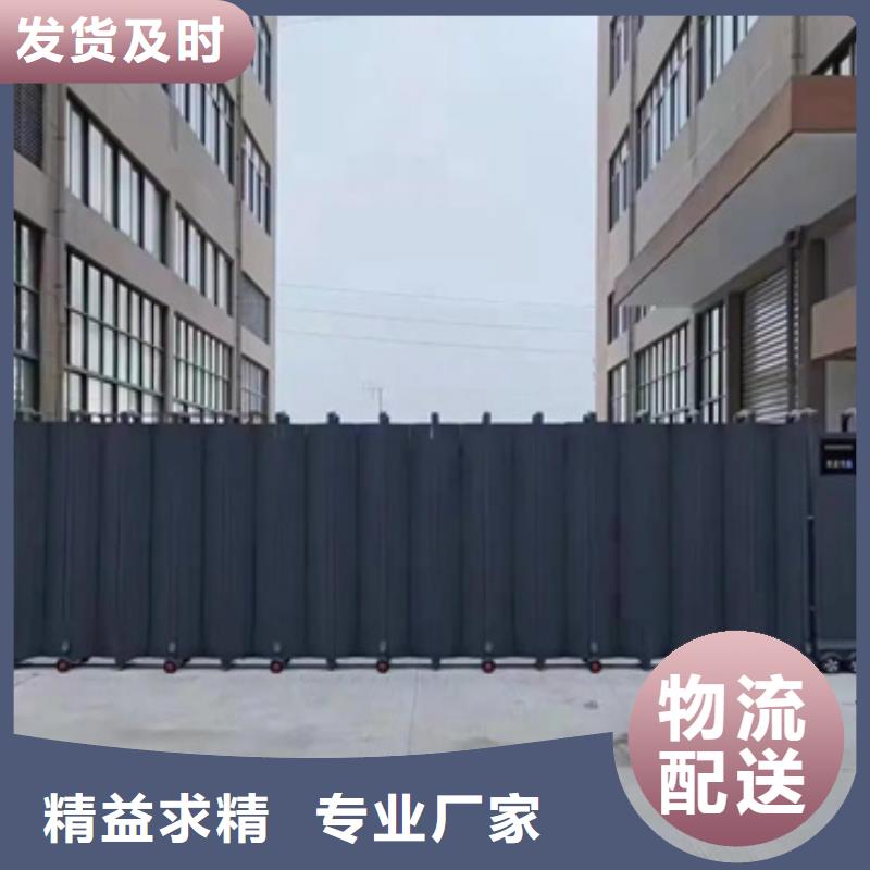 (豪力)电动伸缩门_(豪力)电动伸缩门厂家