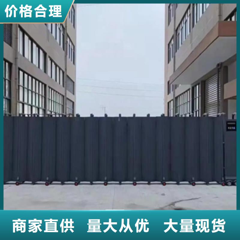 专业销售豪力伸缩门-热销